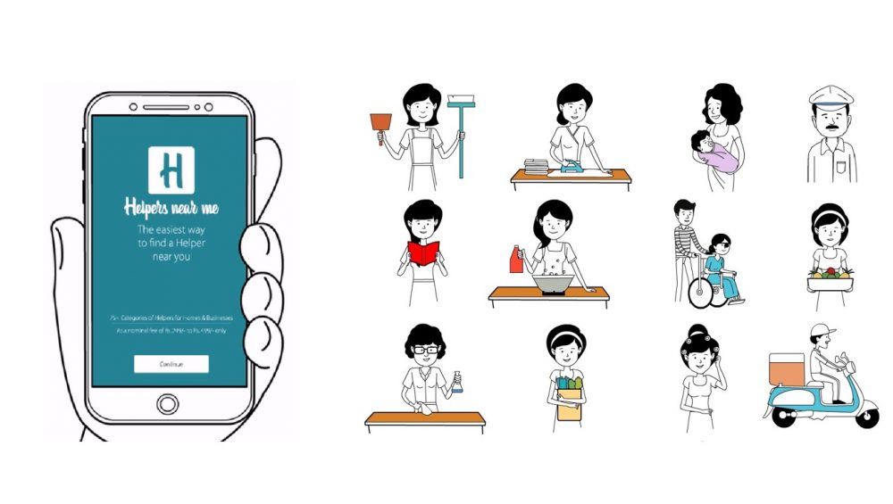 Help you to find more. Взаимопомощь картинки. We are ready to help you проект. How much is it. Картина хелп.