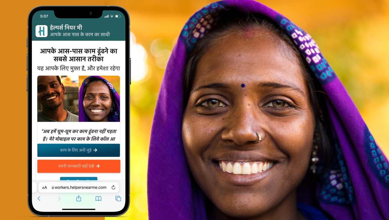 Find Work Near You Easily Get Desired Salary Too Find Work Near You Easily Get Desired Salary Too